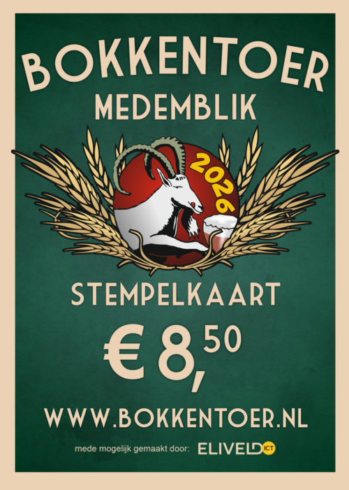 Stempelkaart 2026